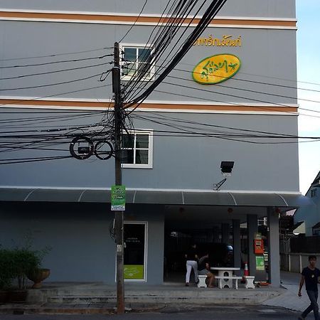 Sukalya Apartment Surat Thani Exterior photo